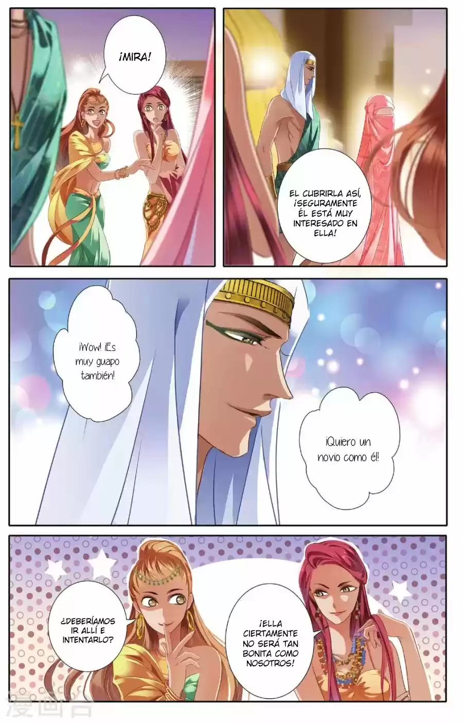 Pharaoh's Concubine - Capítulo 44 - Página 8 - LectorTMOo