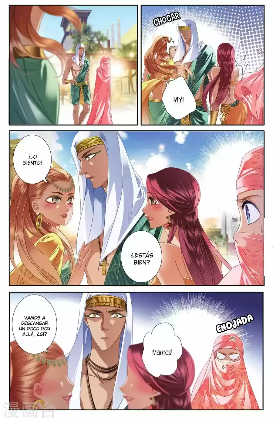 Pharaoh's Concubine - Capítulo 44 - Página 9 - LectorTMOo