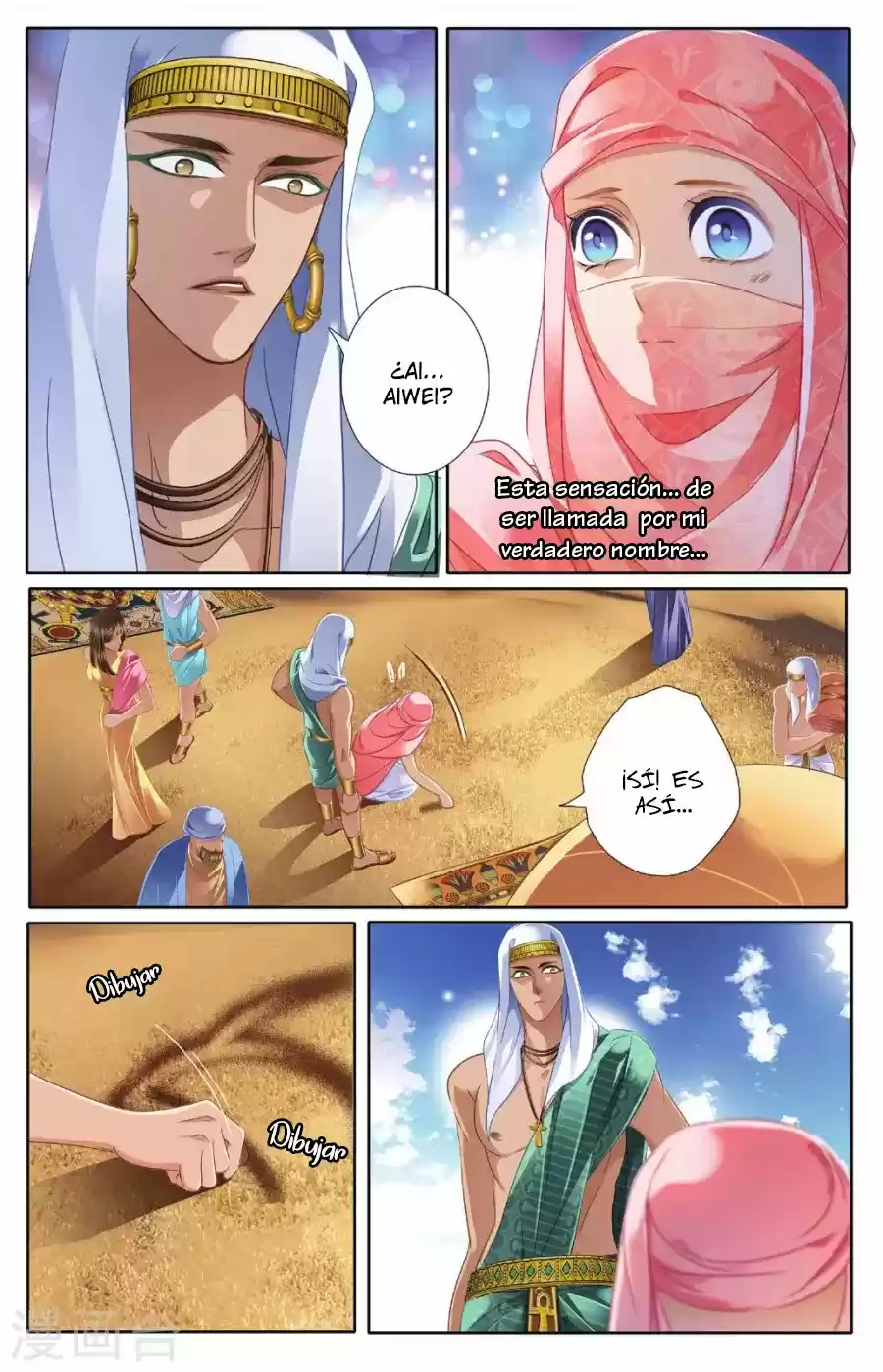 Pharaoh's Concubine - Capítulo 44 - Página 12 - LectorTMOo