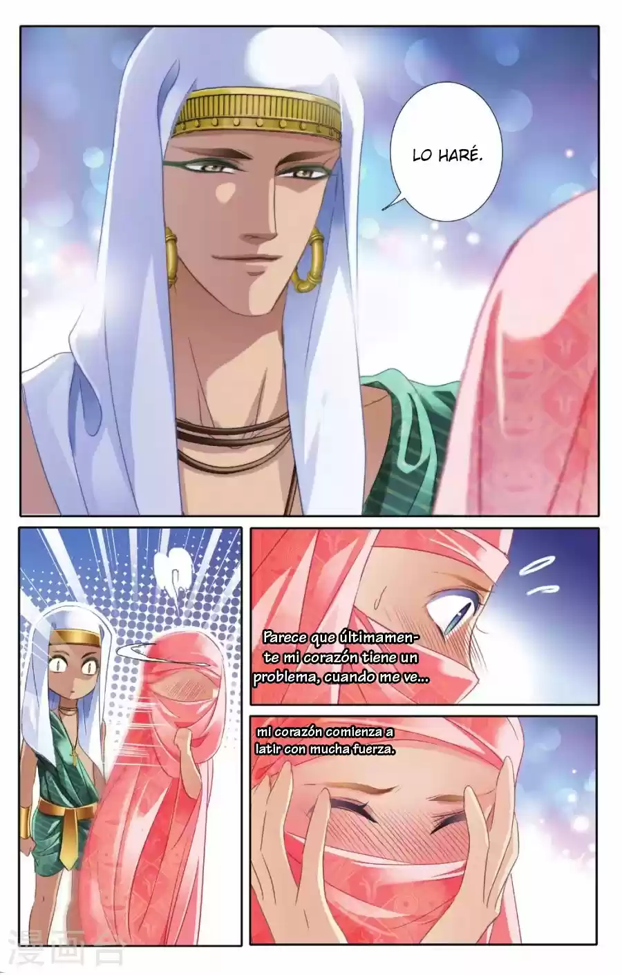 Pharaoh's Concubine - Capítulo 44 - Página 14 - LectorTMOo