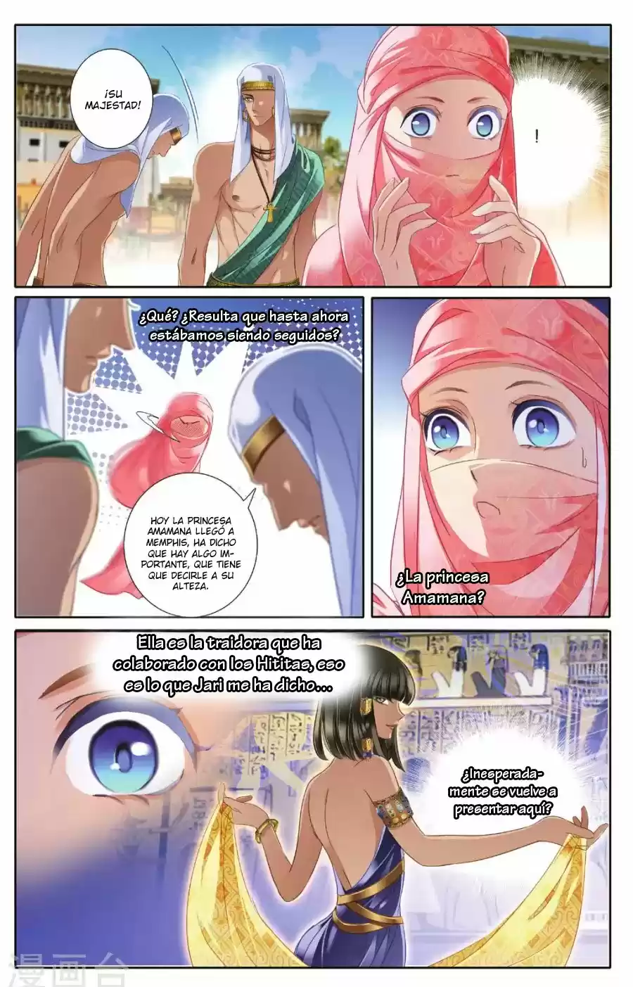 Pharaoh's Concubine - Capítulo 44 - Página 15 - LectorTMOo