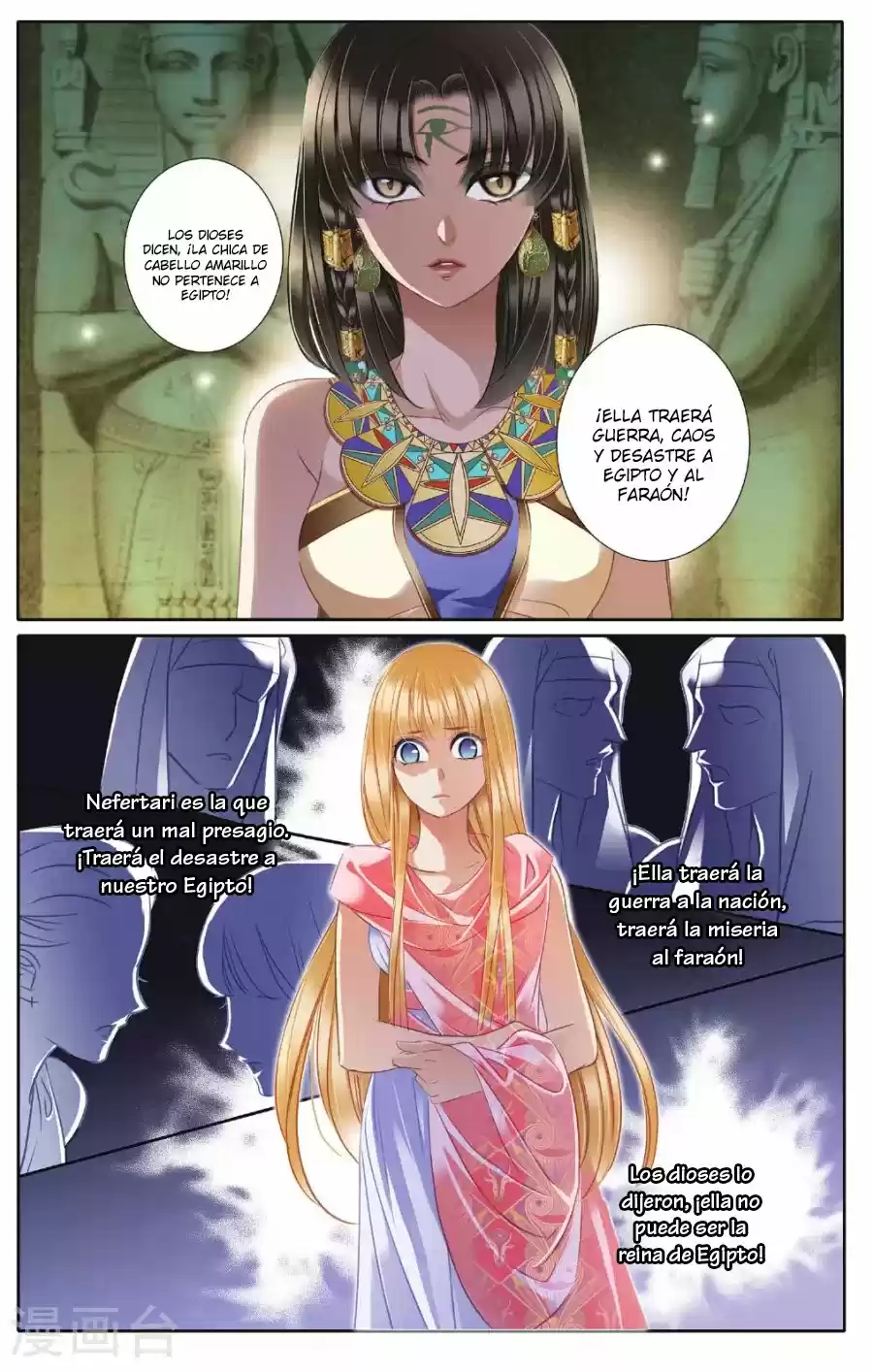 Pharaoh's Concubine - Capítulo 44 - Página 20 - LectorTMOo