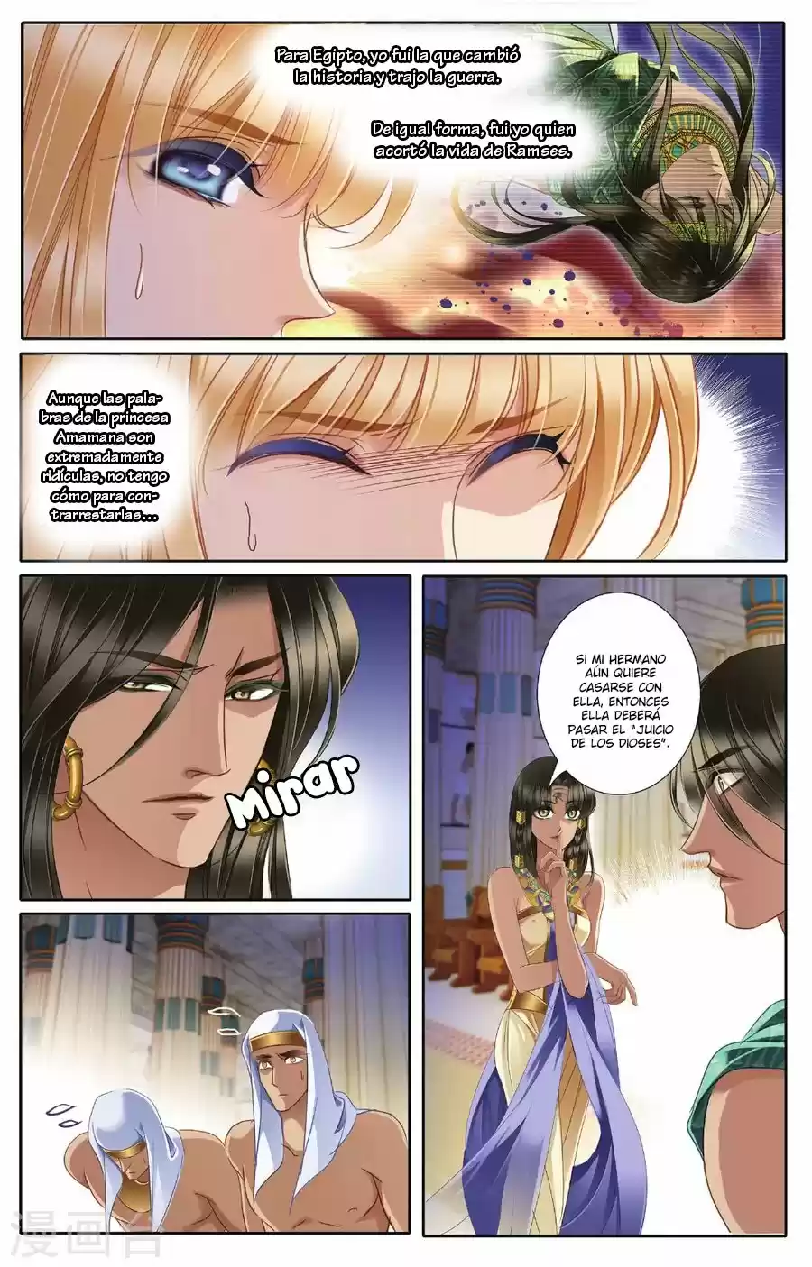 Pharaoh's Concubine - Capítulo 44 - Página 21 - LectorTMOo