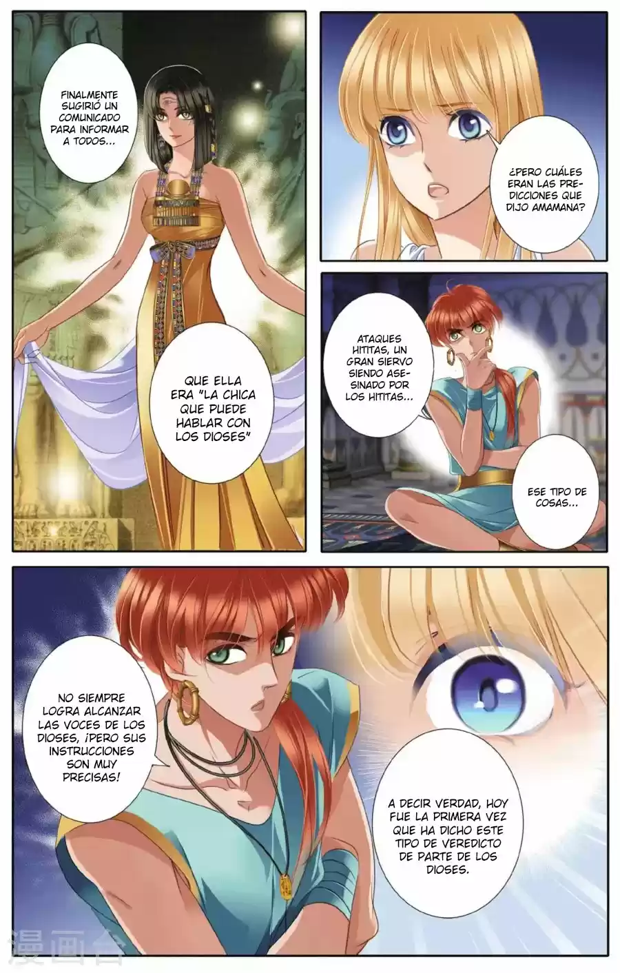 Pharaoh's Concubine - Capítulo 45 - Página 9 - LectorTMOo