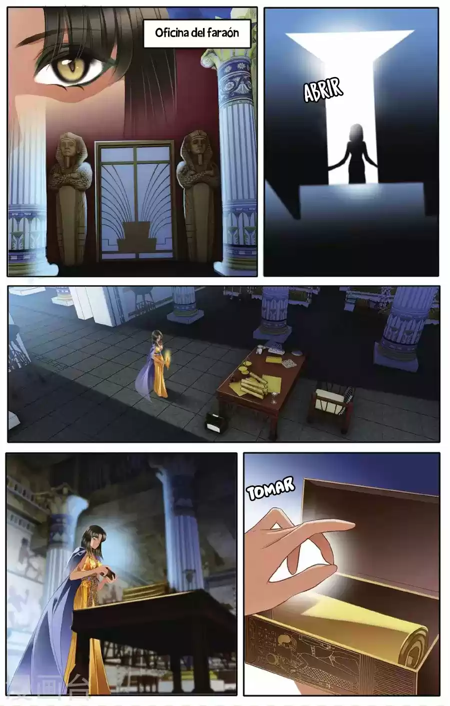 Pharaoh's Concubine - Capítulo 45 - Página 14 - LectorTMOo