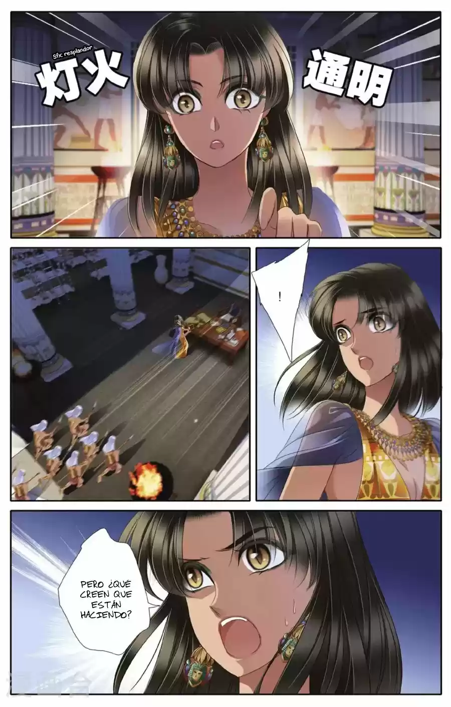 Pharaoh's Concubine - Capítulo 45 - Página 15 - LectorTMOo