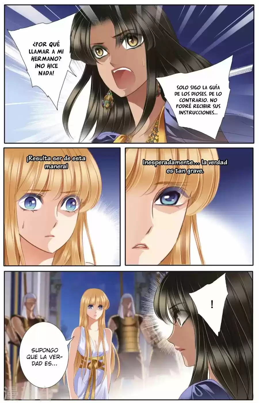 Pharaoh's Concubine - Capítulo 45 - Página 17 - LectorTMOo