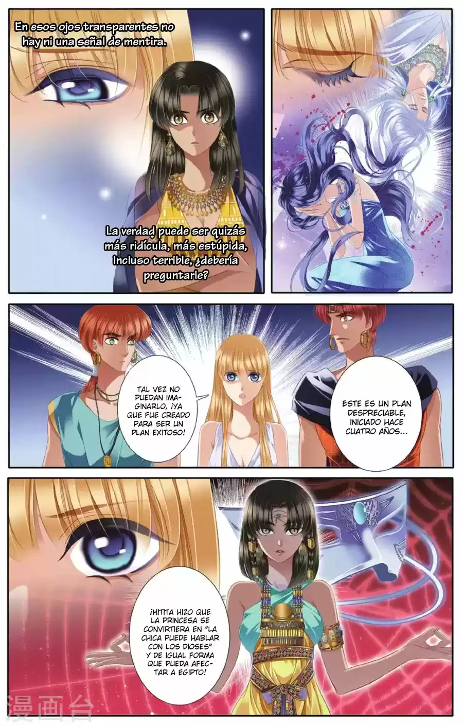 Pharaoh's Concubine - Capítulo 45 - Página 20 - LectorTMOo