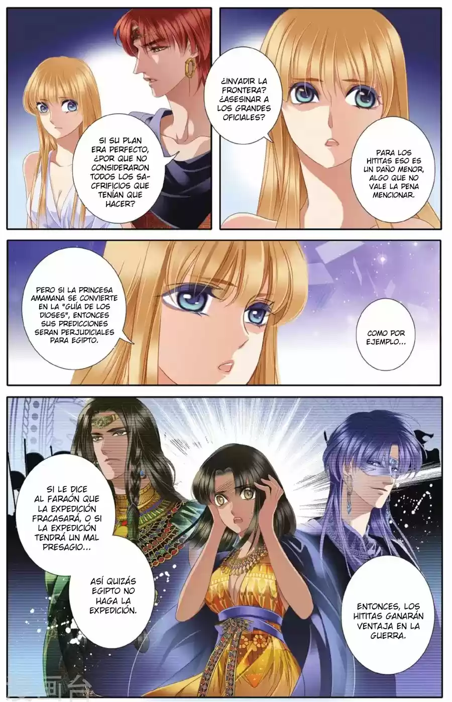 Pharaoh's Concubine - Capítulo 45 - Página 22 - LectorTMOo