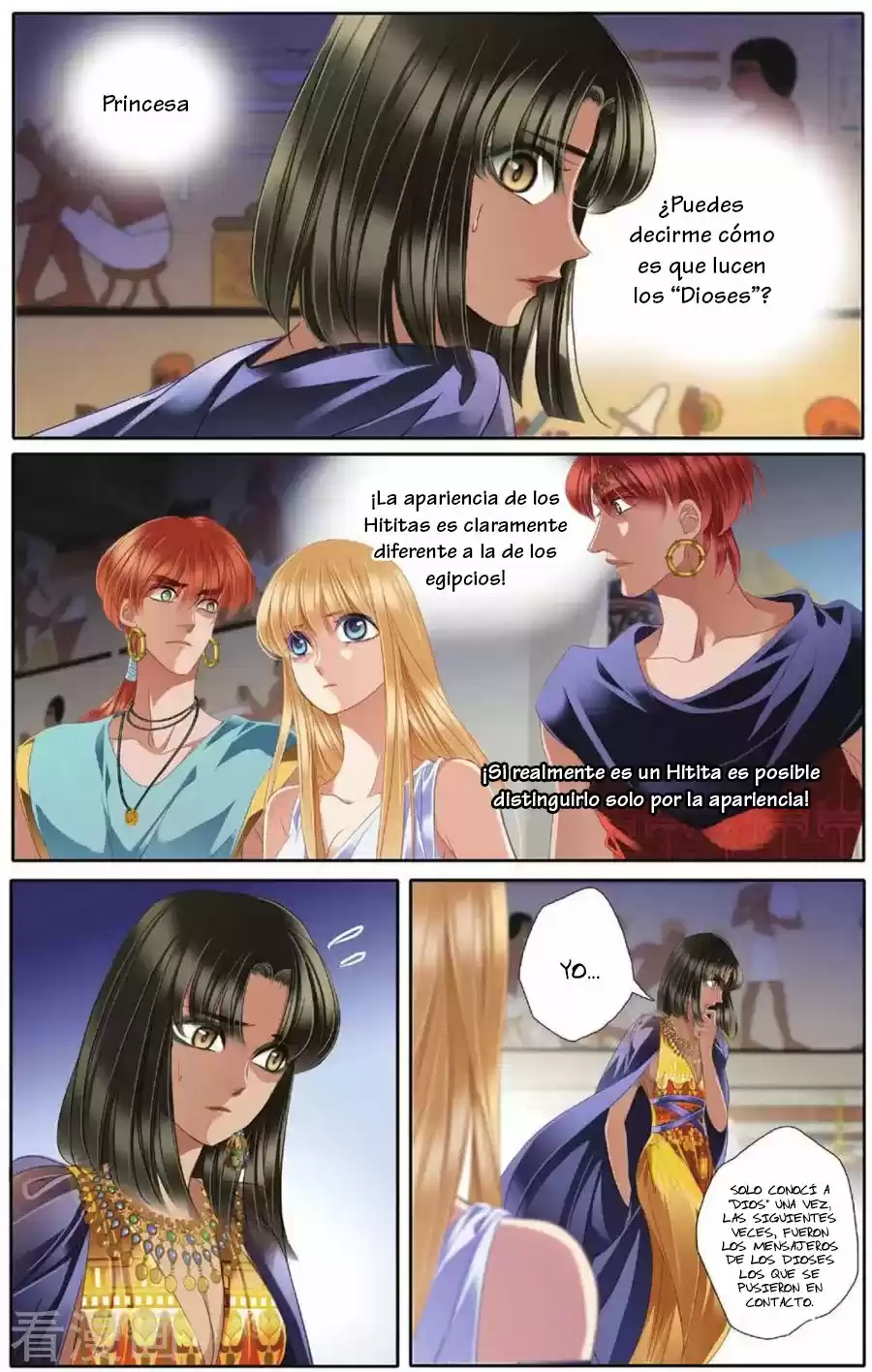 Pharaoh's Concubine - Capítulo 46 - Página 5 - LectorTMOo