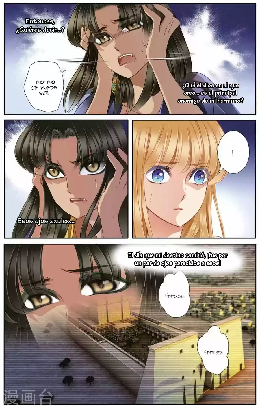 Pharaoh's Concubine - Capítulo 46 - Página 10 - LectorTMOo