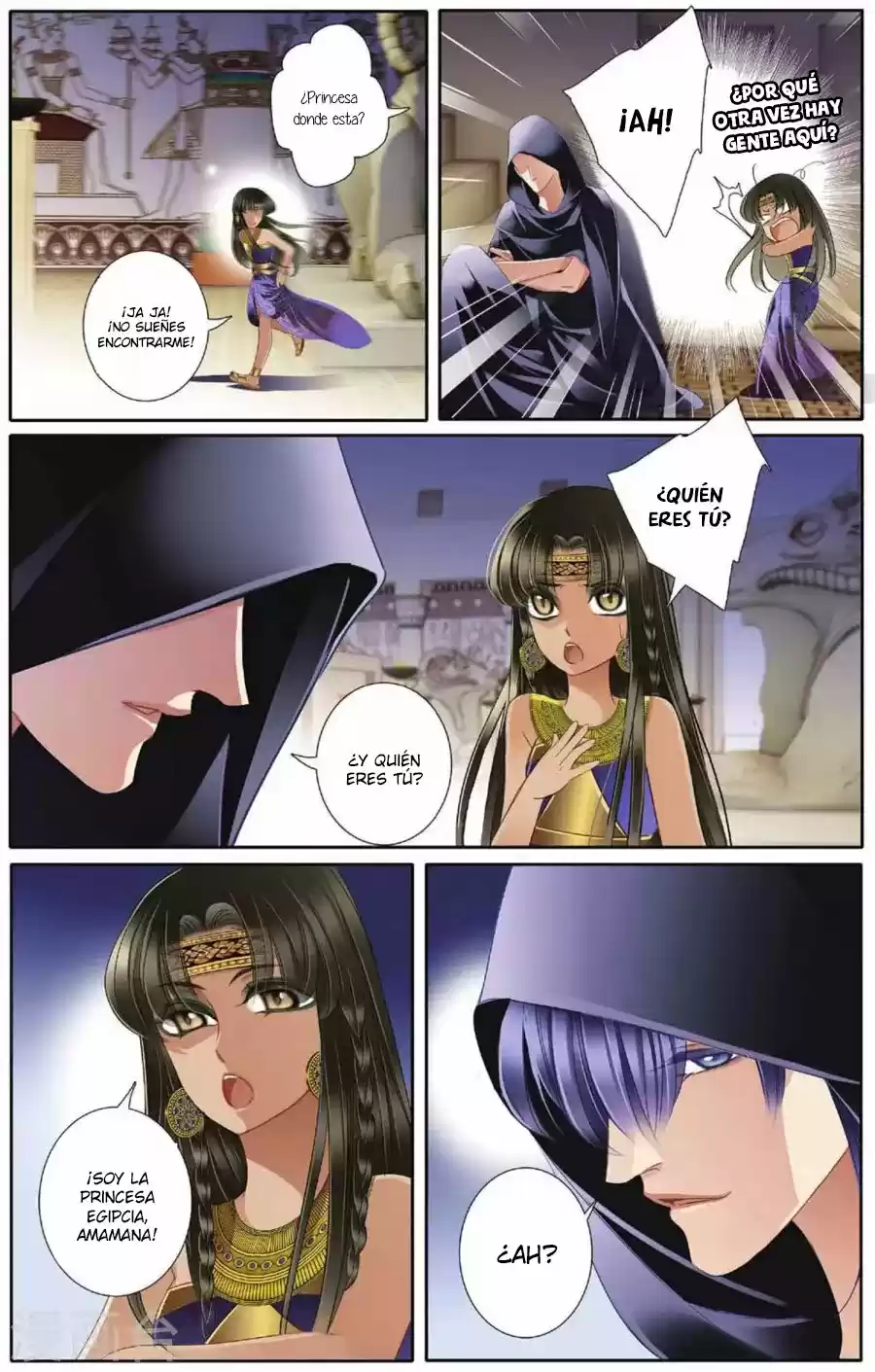 Pharaoh's Concubine - Capítulo 46 - Página 11 - LectorTMOo