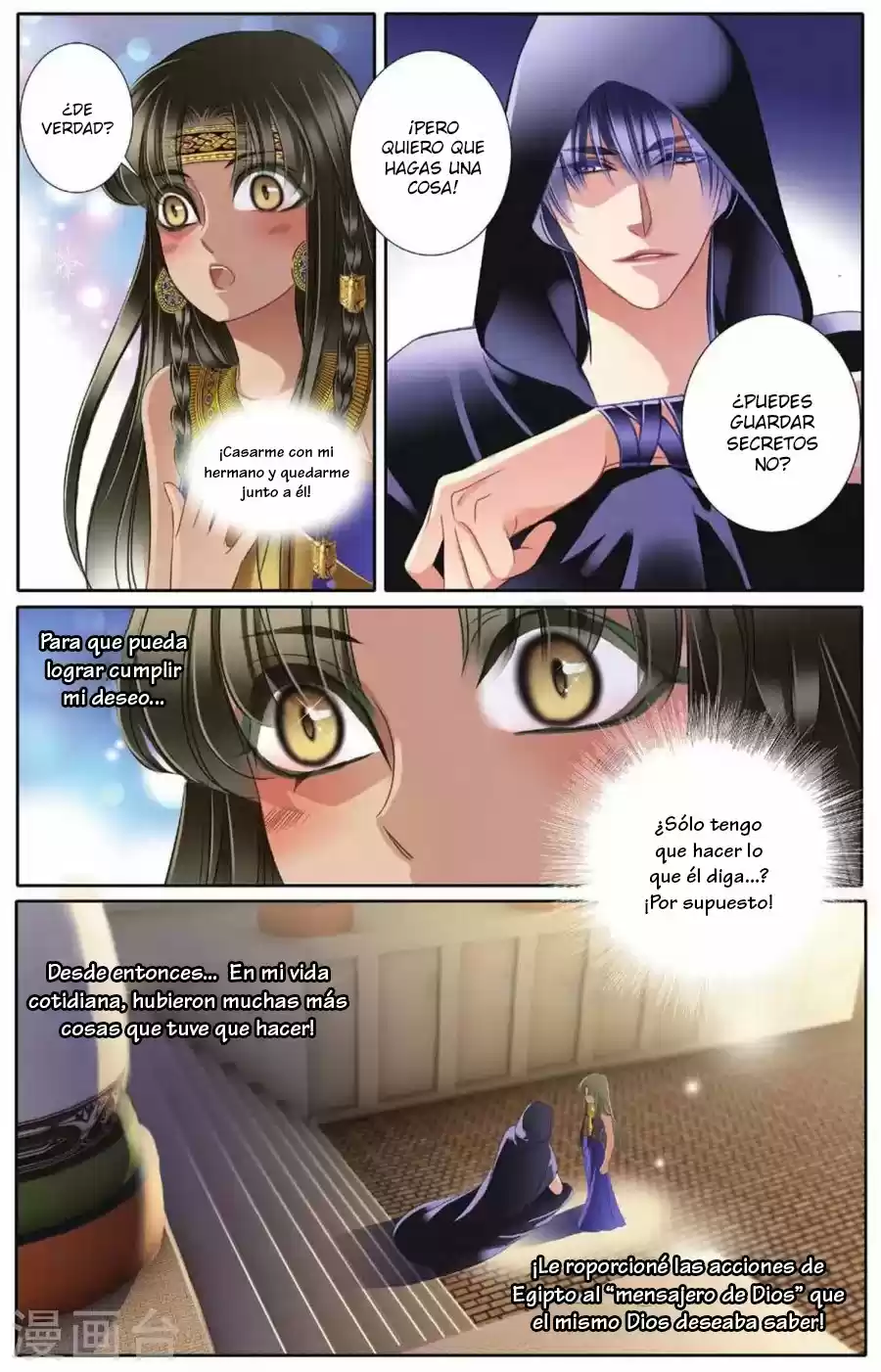 Pharaoh's Concubine - Capítulo 46 - Página 14 - LectorTMOo