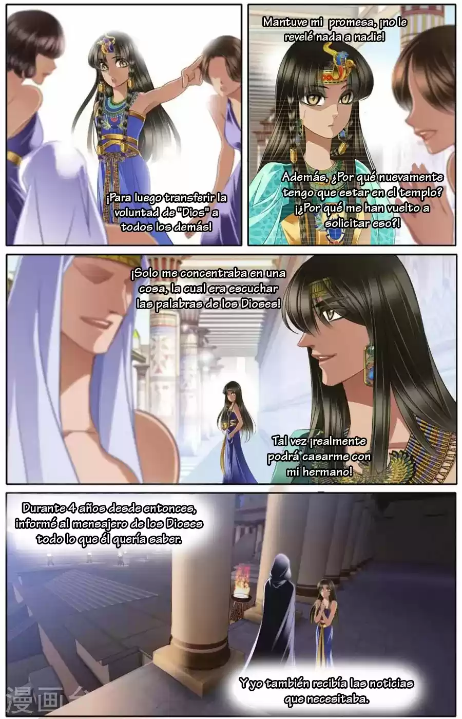 Pharaoh's Concubine - Capítulo 46 - Página 15 - LectorTMOo