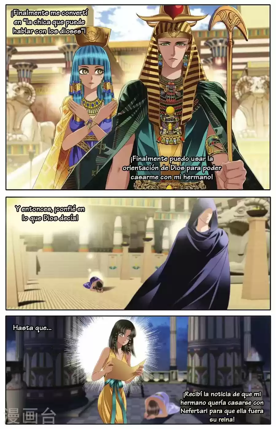 Pharaoh's Concubine - Capítulo 46 - Página 16 - LectorTMOo