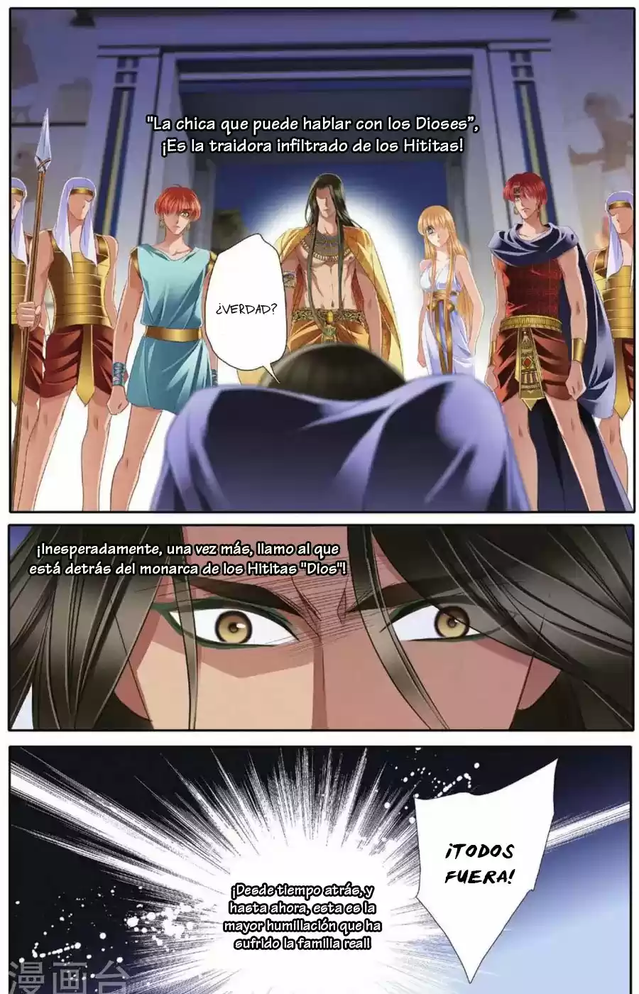 Pharaoh's Concubine - Capítulo 46 - Página 21 - LectorTMOo
