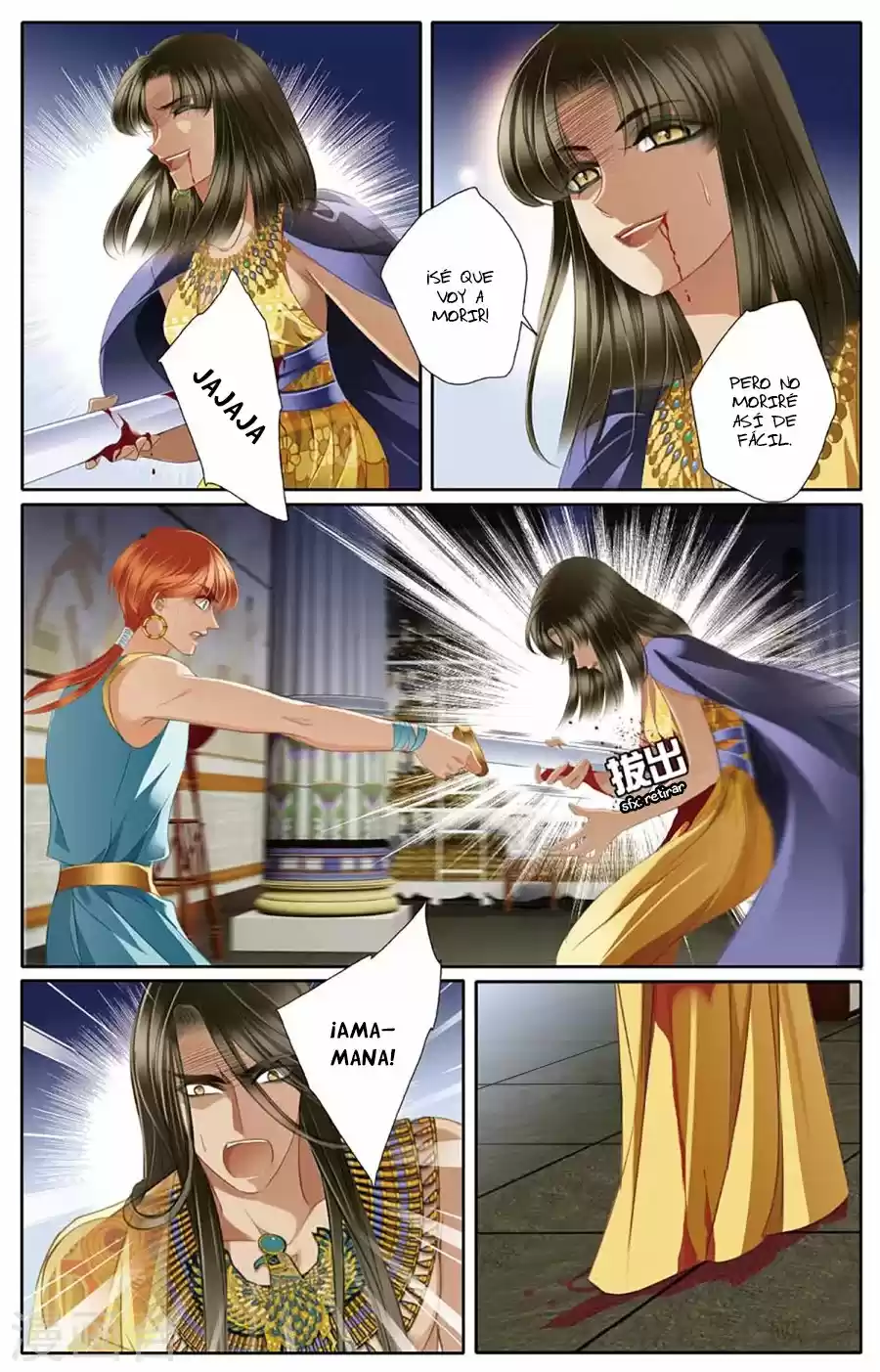 Pharaoh's Concubine - Capítulo 47 - Página 14 - LectorTMOo