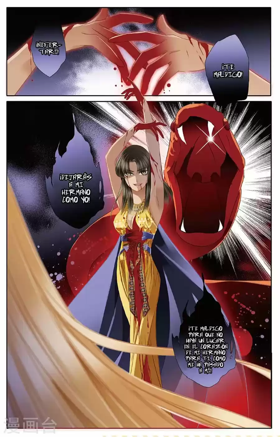 Pharaoh's Concubine - Capítulo 47 - Página 15 - LectorTMOo