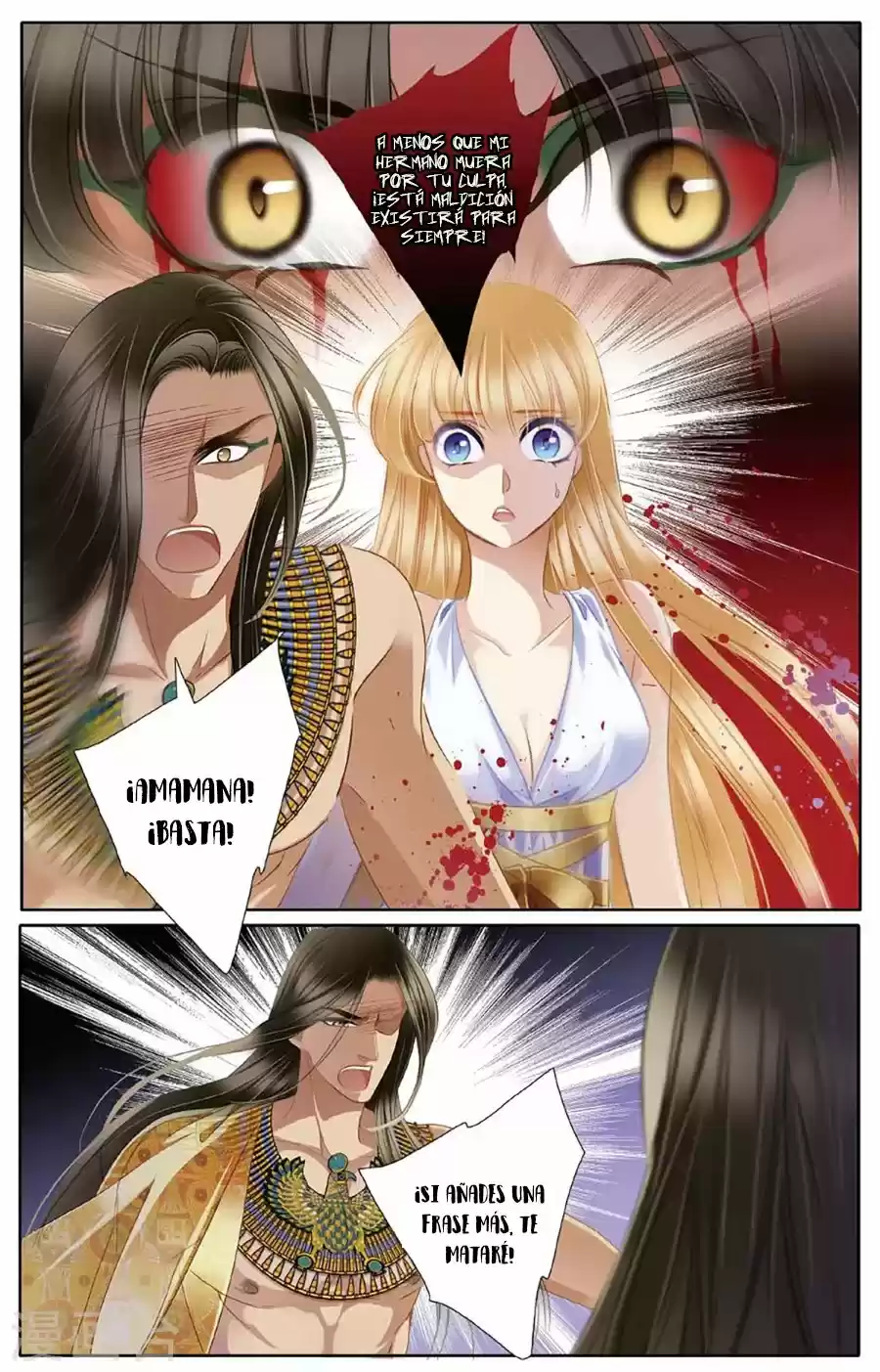 Pharaoh's Concubine - Capítulo 47 - Página 16 - LectorTMOo