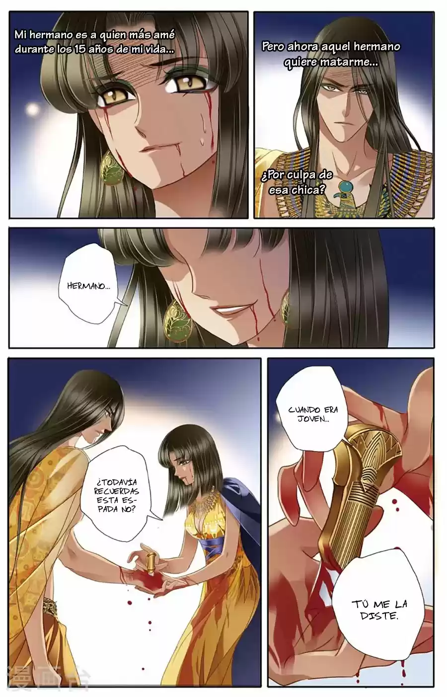 Pharaoh's Concubine - Capítulo 47 - Página 17 - LectorTMOo