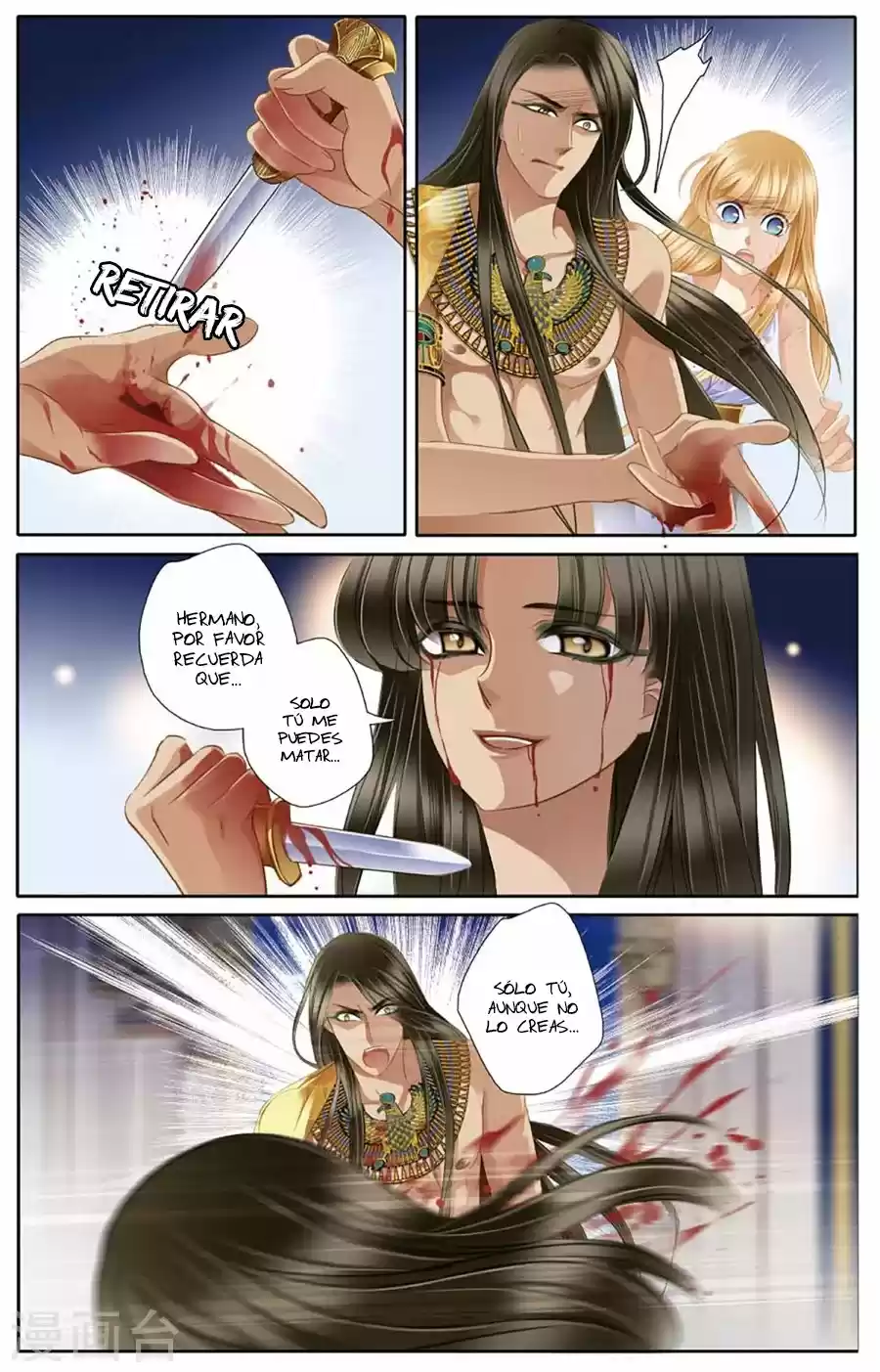 Pharaoh's Concubine - Capítulo 47 - Página 18 - LectorTMOo