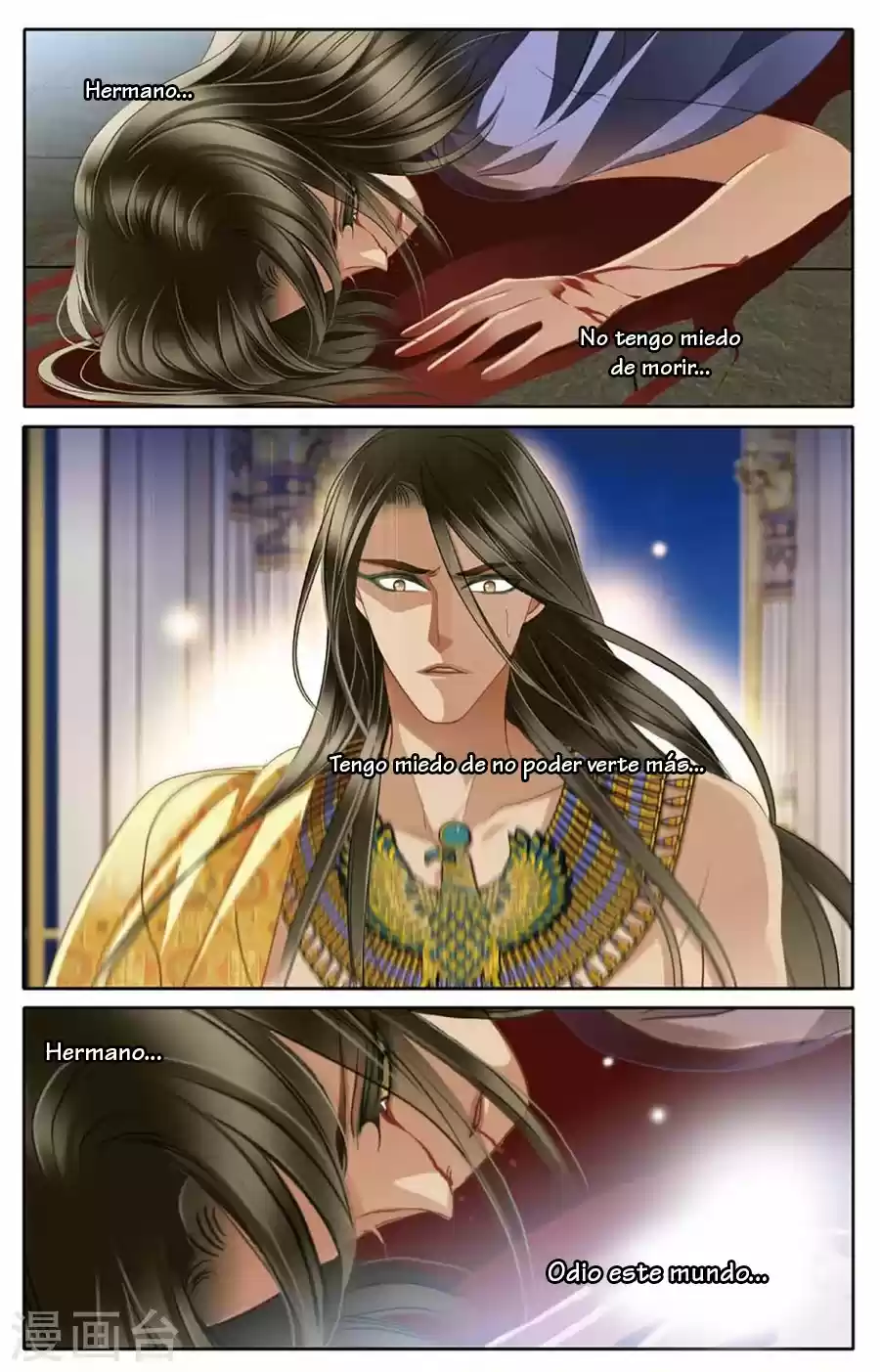 Pharaoh's Concubine - Capítulo 47 - Página 19 - LectorTMOo