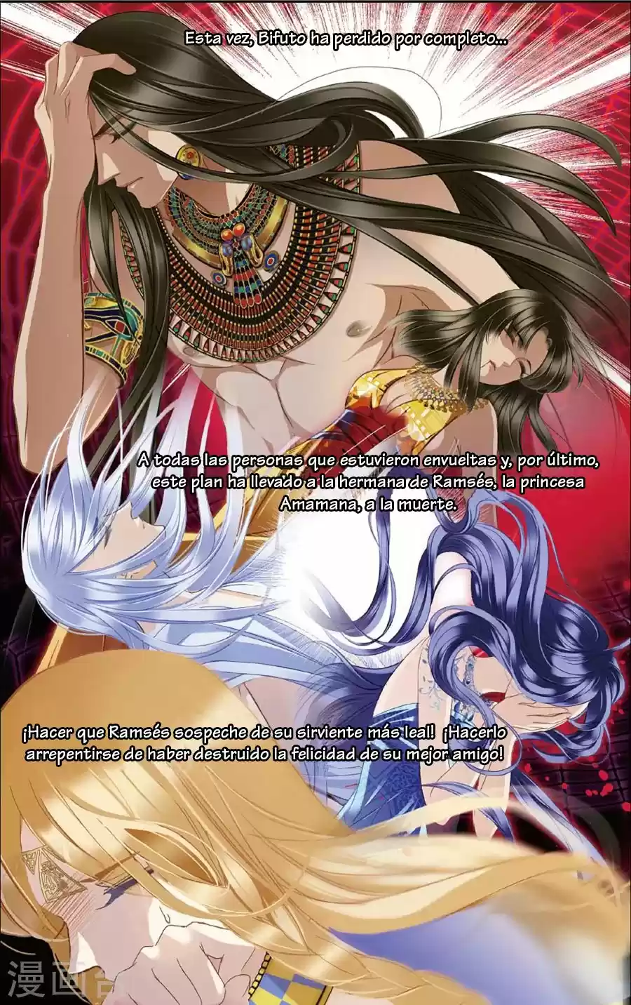 Pharaoh's Concubine - Capítulo 48 - Página 11 - LectorTMOo