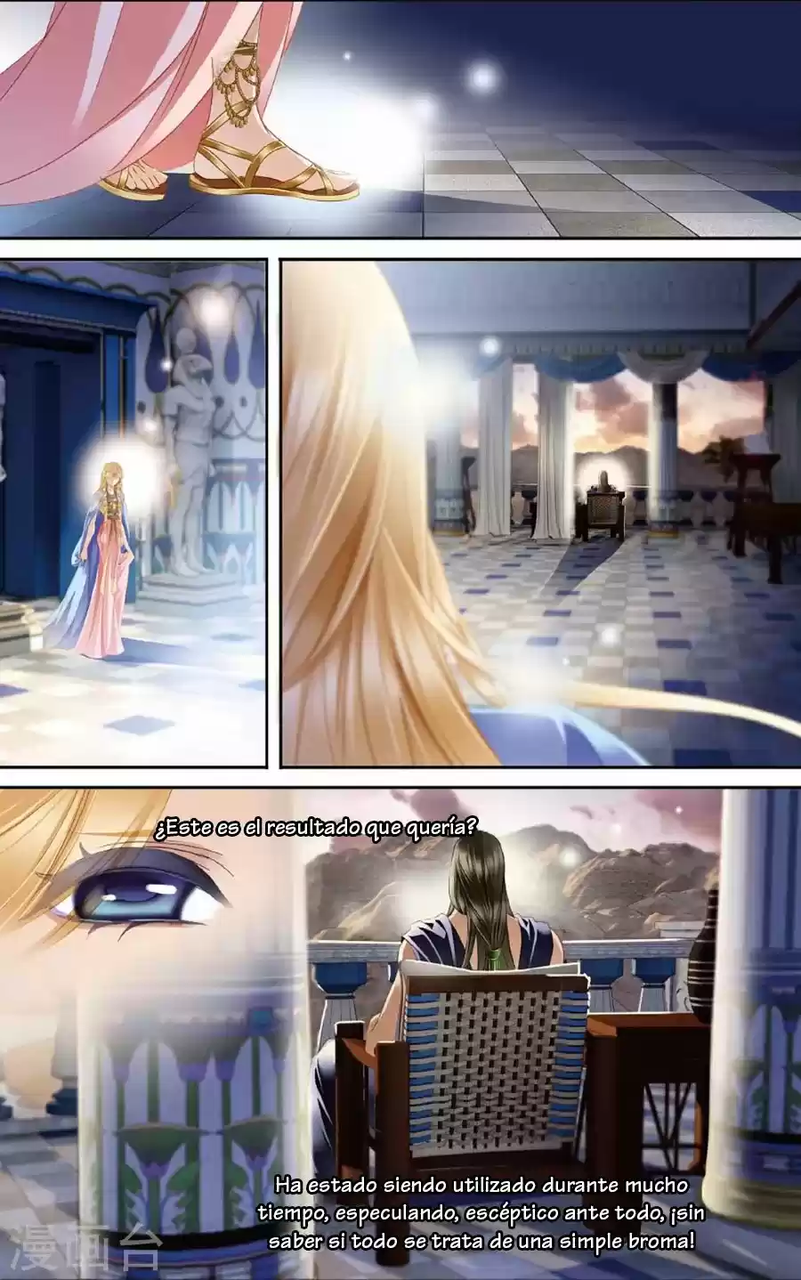 Pharaoh's Concubine - Capítulo 48 - Página 13 - LectorTMOo
