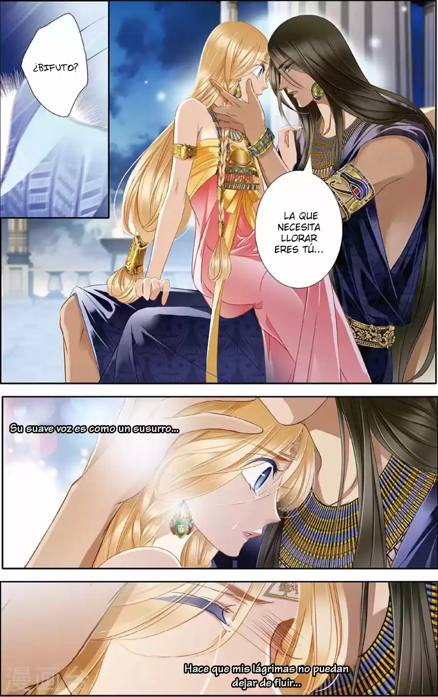 Pharaoh's Concubine - Capítulo 48 - Página 15 - LectorTMOo