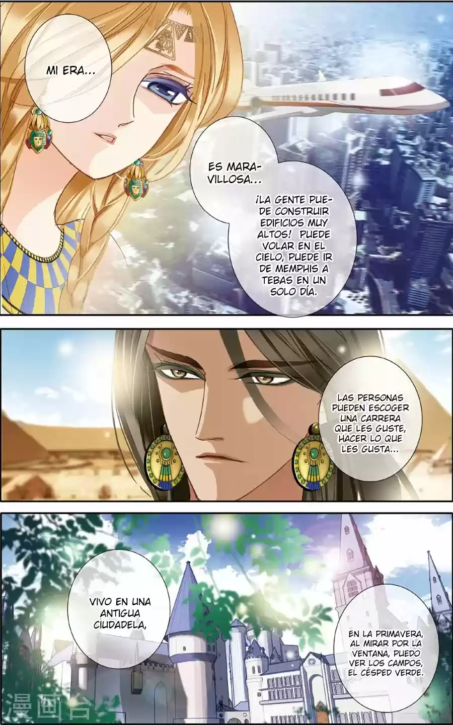 Pharaoh's Concubine - Capítulo 48 - Página 17 - LectorTMOo