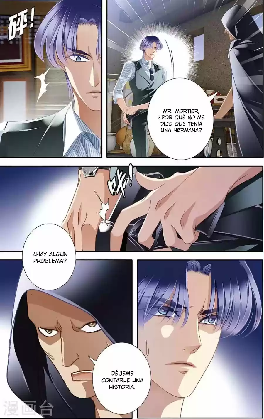 Pharaoh's Concubine - Capítulo 49 - Página 13 - LectorTMOo