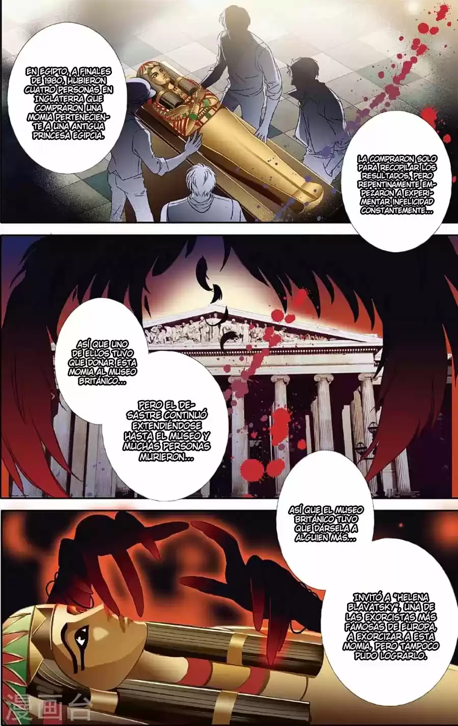 Pharaoh's Concubine - Capítulo 49 - Página 14 - LectorTMOo