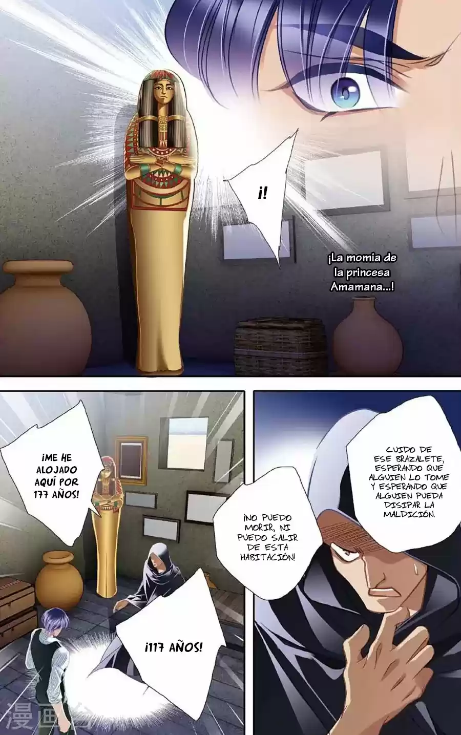 Pharaoh's Concubine - Capítulo 49 - Página 19 - LectorTMOo
