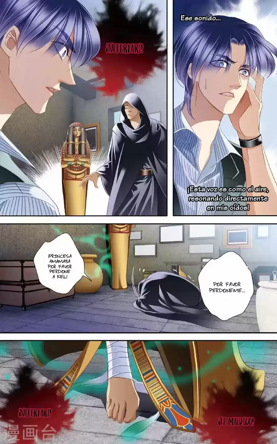 Pharaoh's Concubine - Capítulo 49 - Página 21 - LectorTMOo