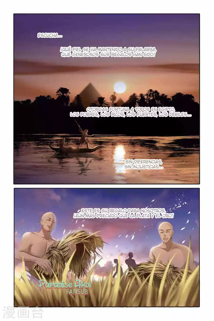 Pharaoh's Concubine - Capítulo 5 - Página 4 - LectorTMOo
