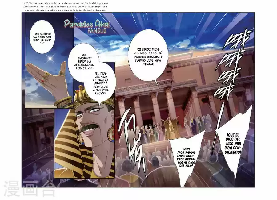 Pharaoh's Concubine - Capítulo 5 - Página 5 - LectorTMOo