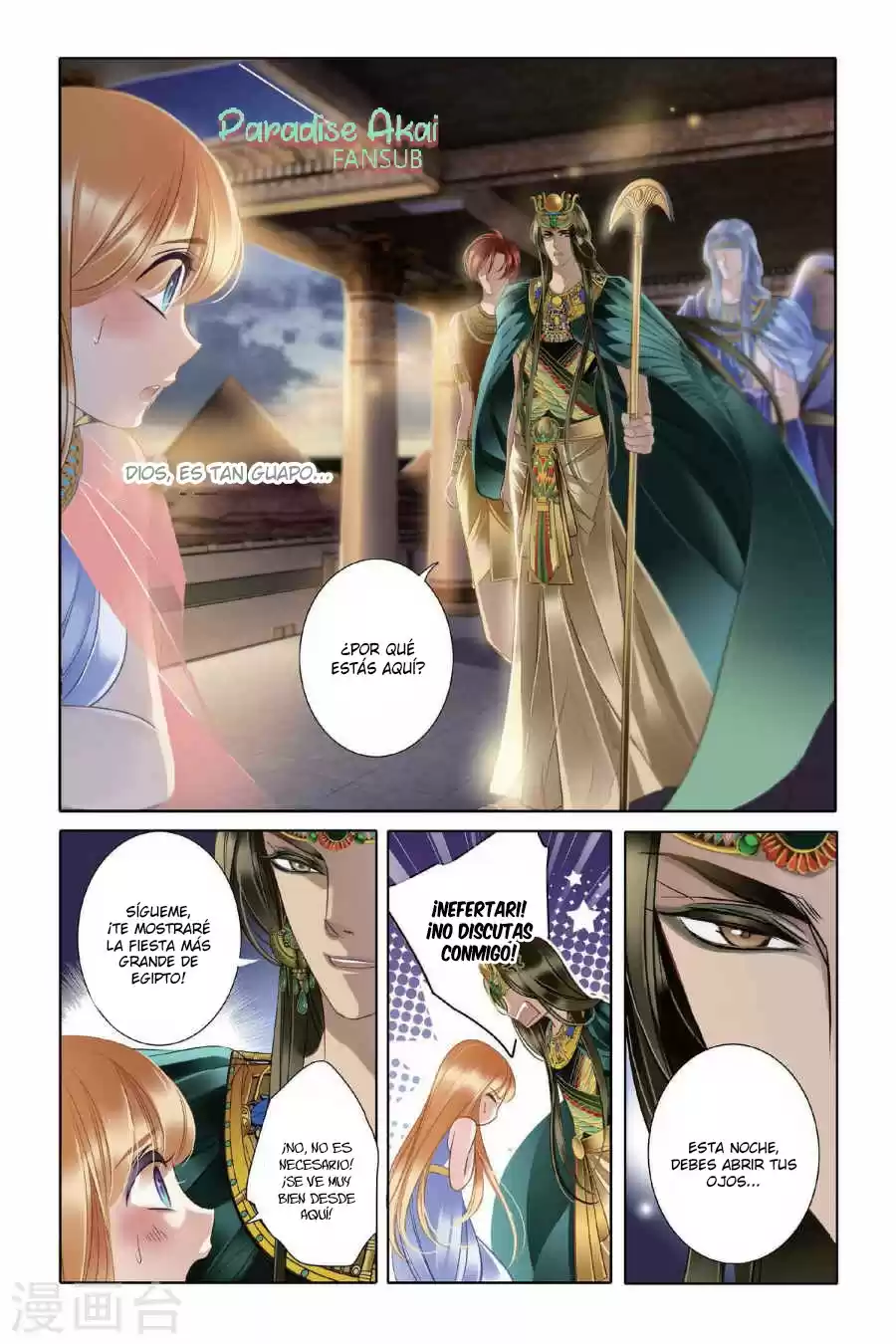 Pharaoh's Concubine - Capítulo 5 - Página 7 - LectorTMOo