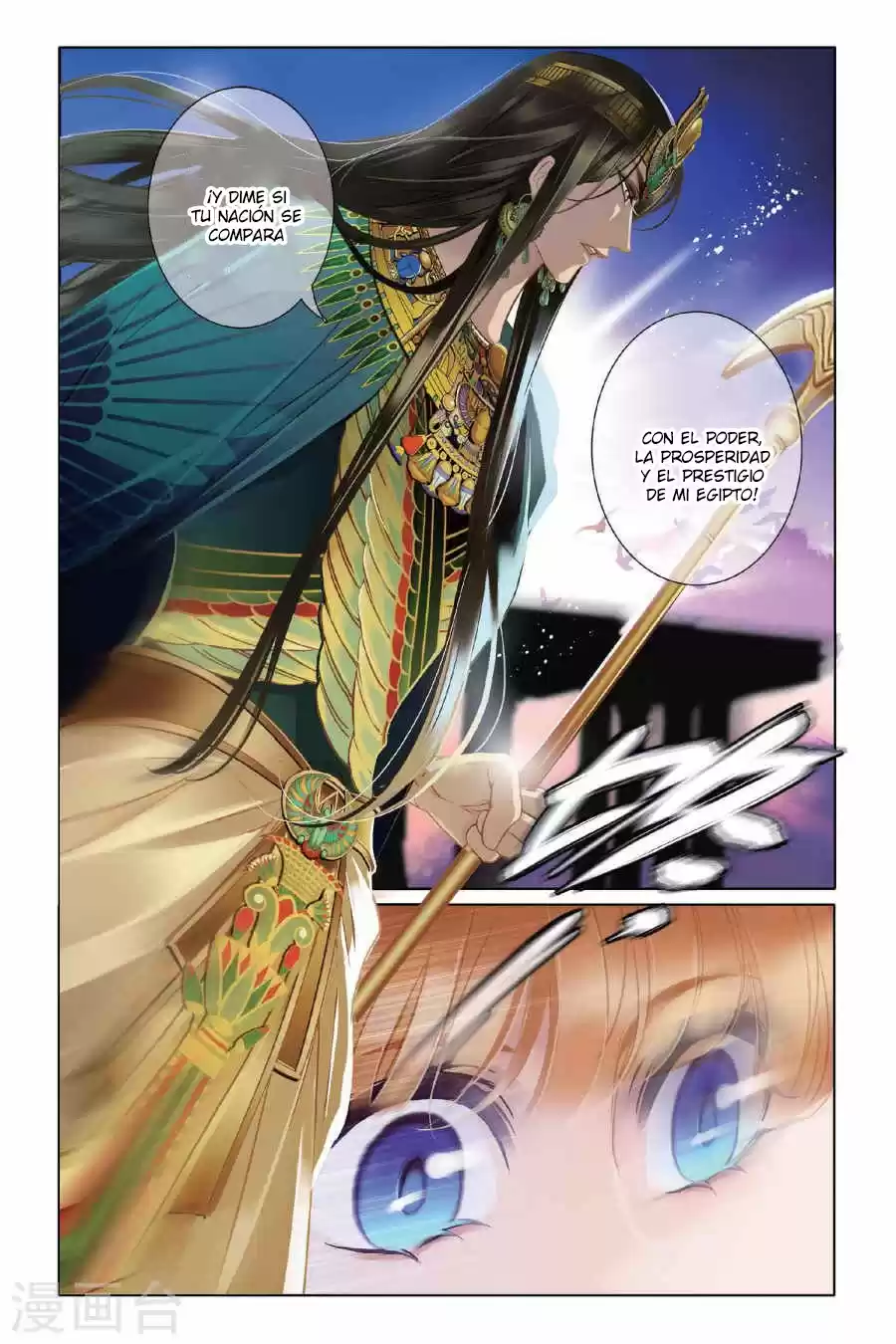 Pharaoh's Concubine - Capítulo 5 - Página 8 - LectorTMOo