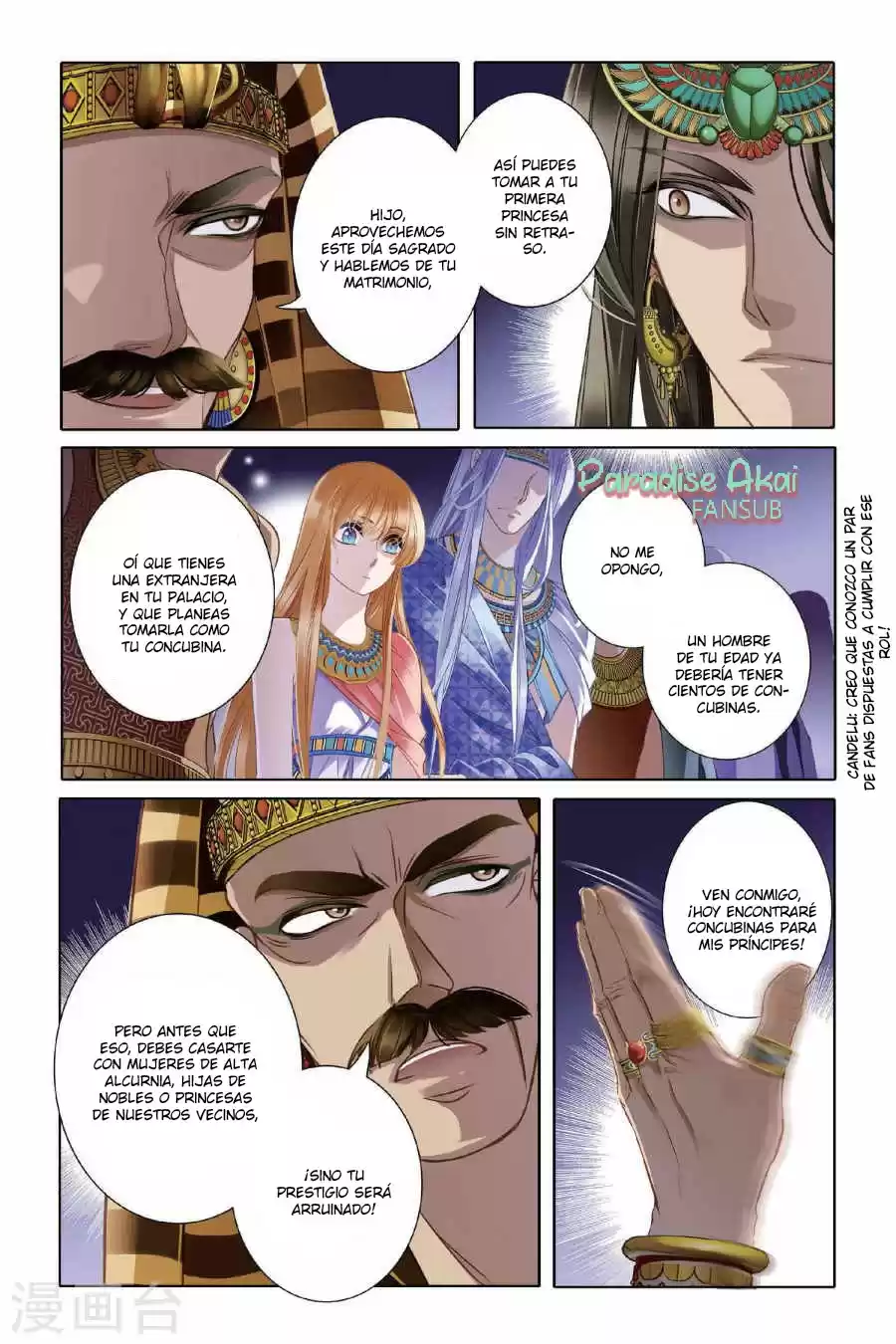 Pharaoh's Concubine - Capítulo 5 - Página 11 - LectorTMOo