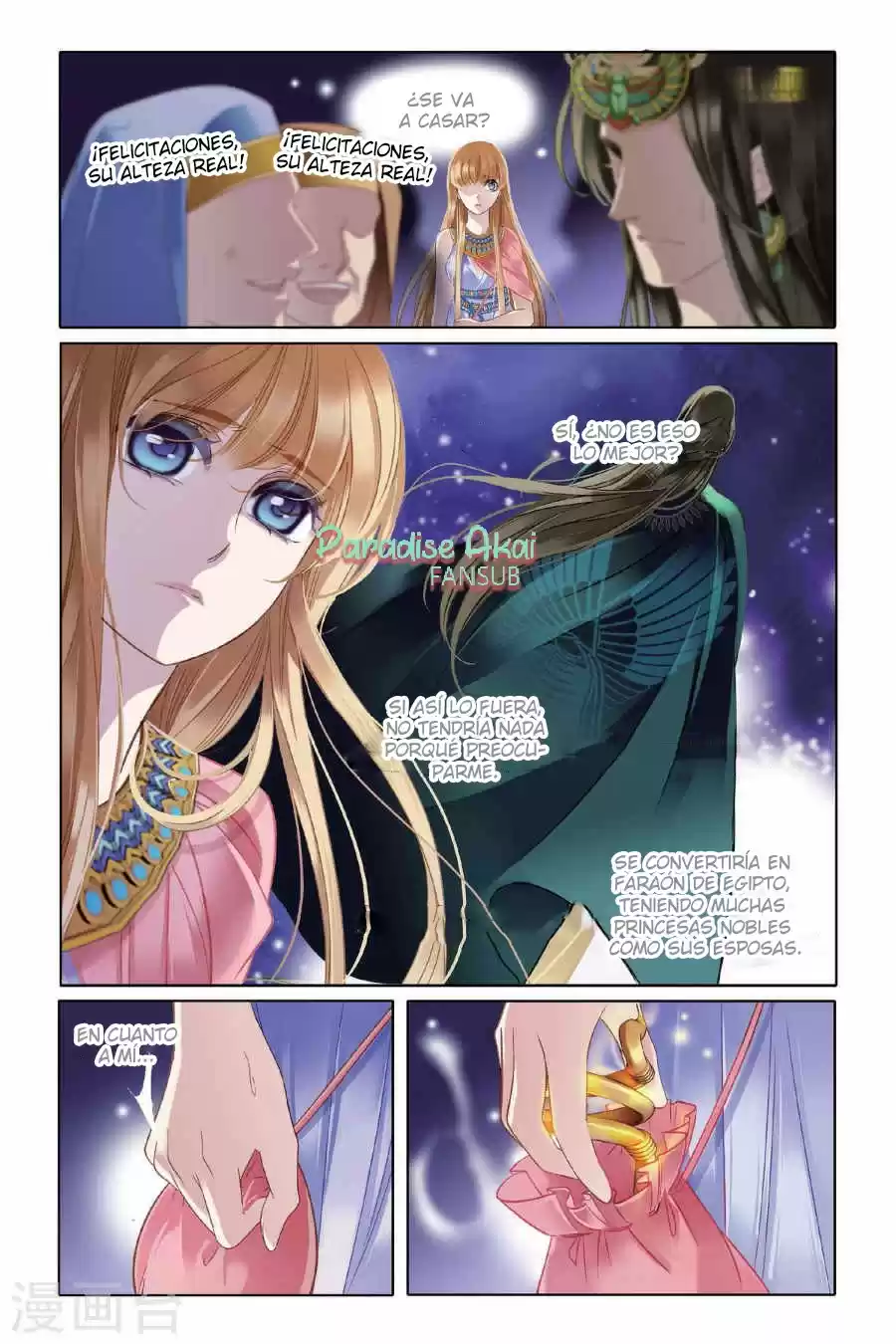 Pharaoh's Concubine - Capítulo 5 - Página 12 - LectorTMOo