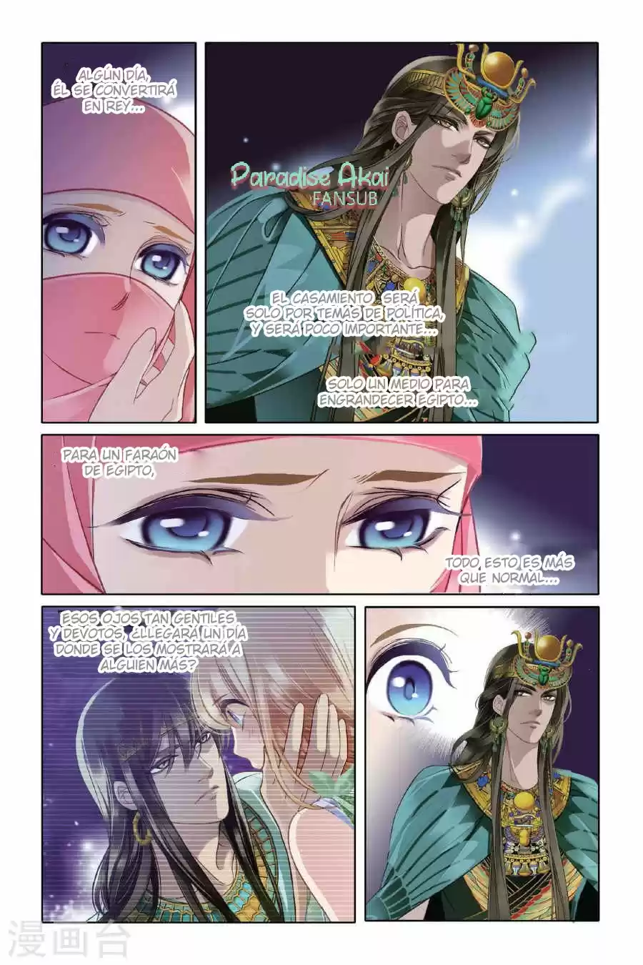 Pharaoh's Concubine - Capítulo 5 - Página 21 - LectorTMOo