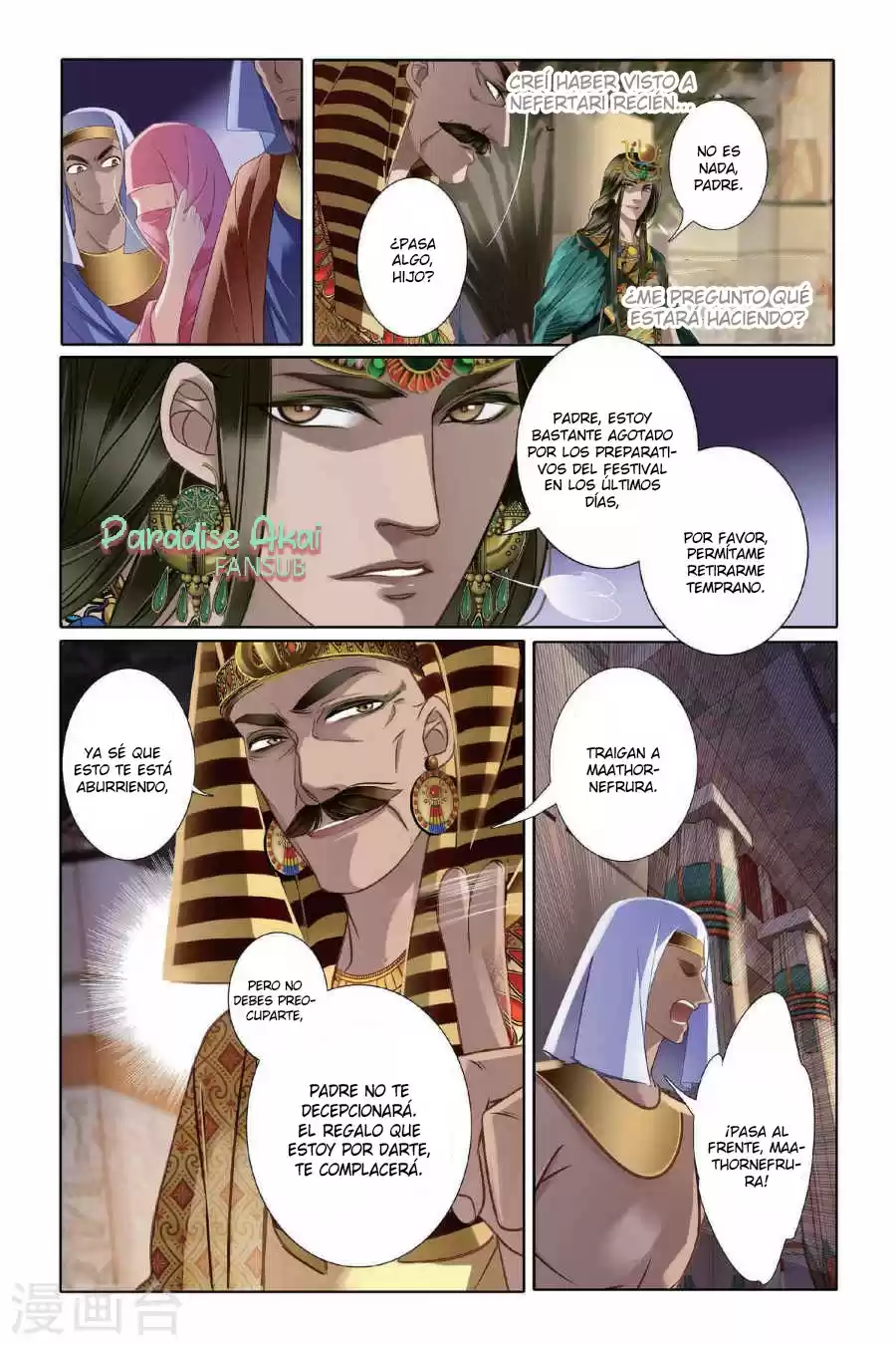 Pharaoh's Concubine - Capítulo 5 - Página 22 - LectorTMOo