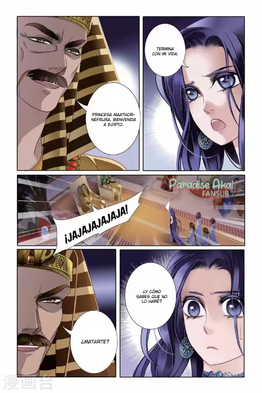 Pharaoh's Concubine - Capítulo 5 - Página 26 - LectorTMOo
