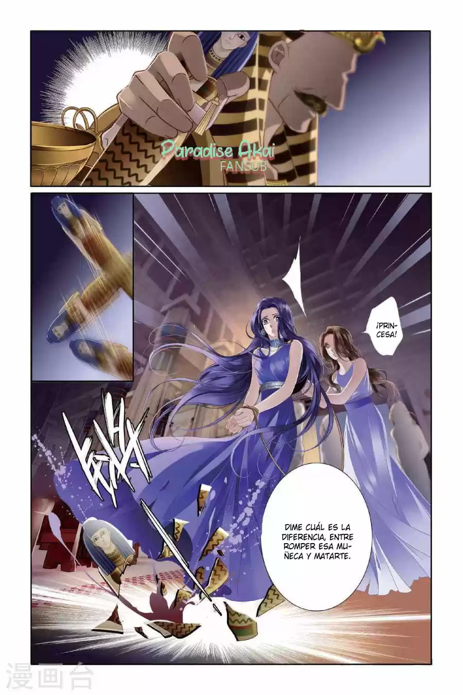 Pharaoh's Concubine - Capítulo 5 - Página 27 - LectorTMOo