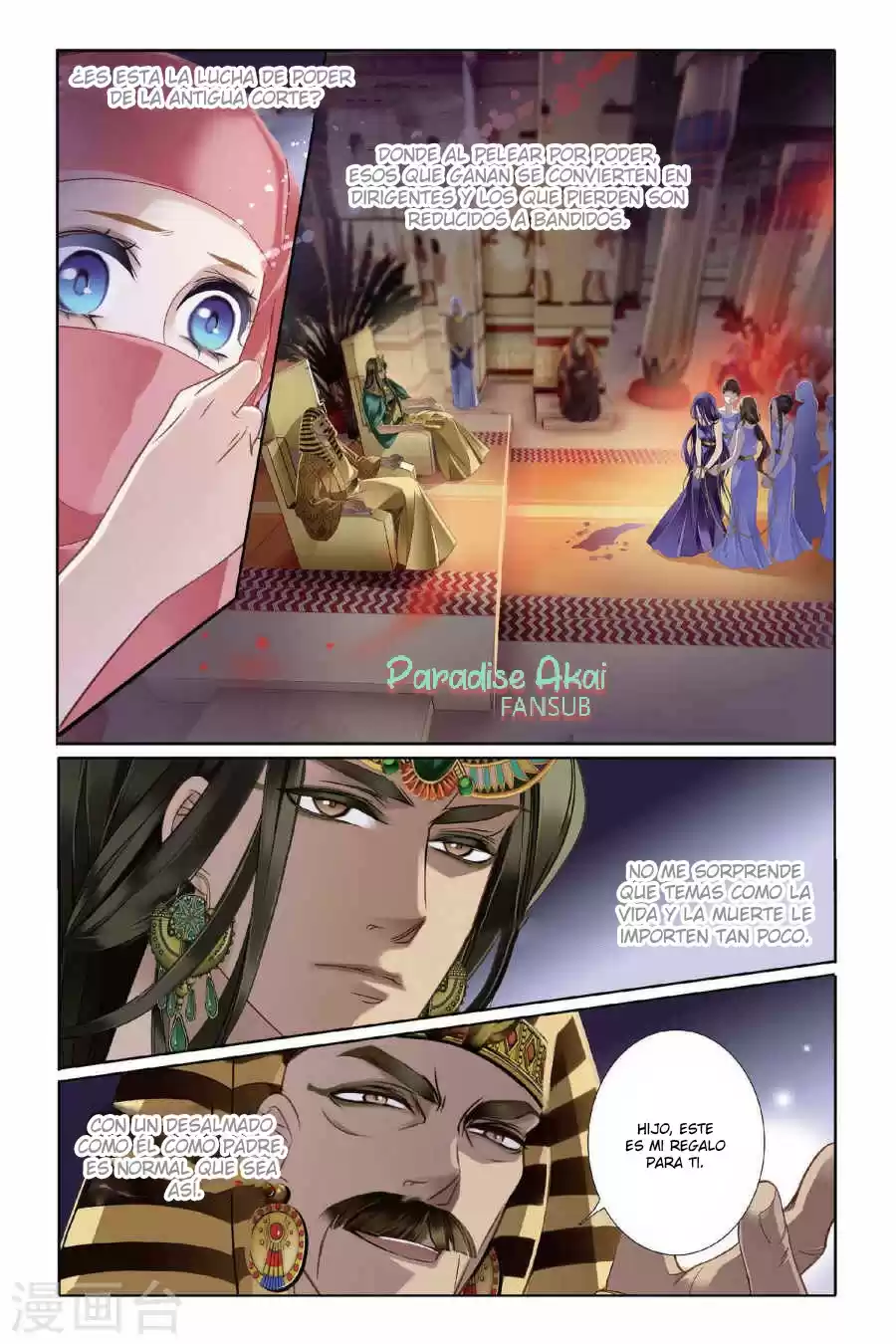 Pharaoh's Concubine - Capítulo 5 - Página 28 - LectorTMOo