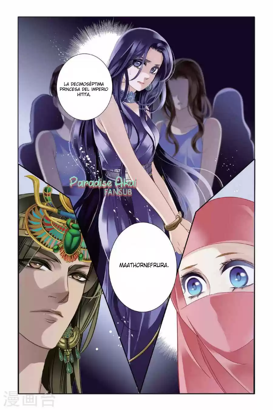 Pharaoh's Concubine - Capítulo 5 - Página 29 - LectorTMOo