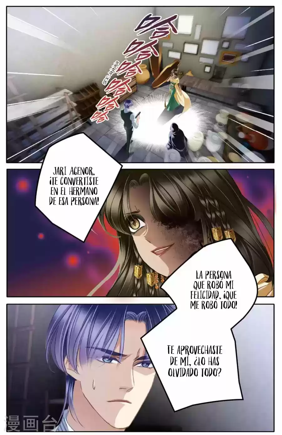 Pharaoh's Concubine - Capítulo 50 - Página 5 - LectorTMOo
