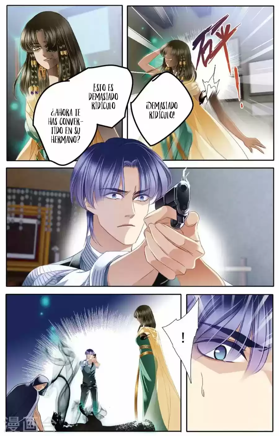 Pharaoh's Concubine - Capítulo 50 - Página 6 - LectorTMOo