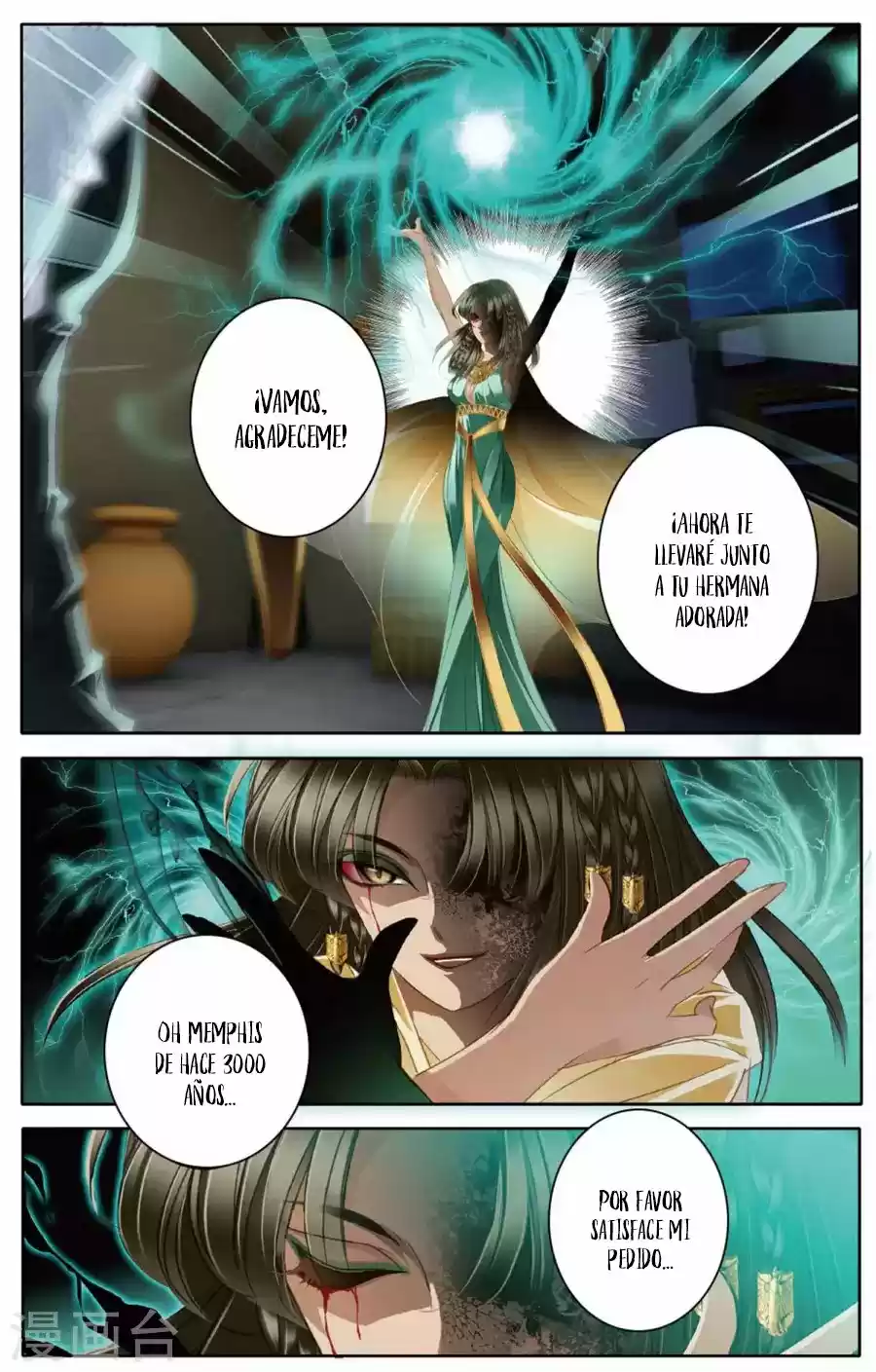 Pharaoh's Concubine - Capítulo 50 - Página 14 - LectorTMOo