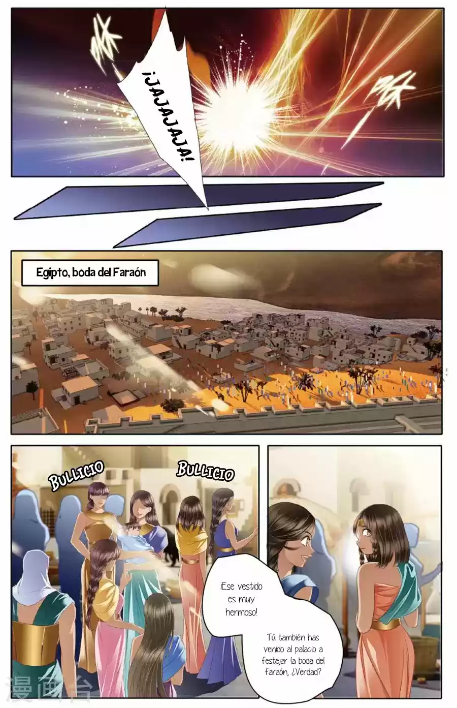 Pharaoh's Concubine - Capítulo 50 - Página 16 - LectorTMOo